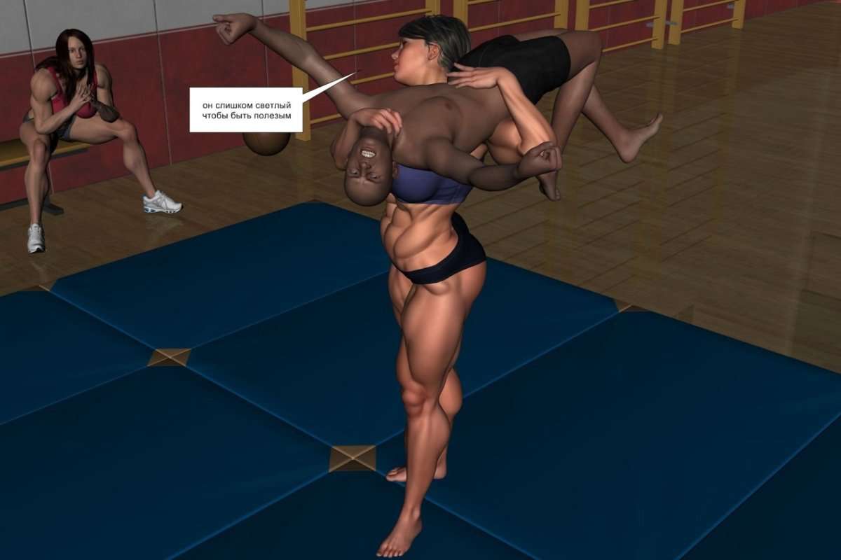 Big babes, biceps and  basketball - pt 1 - female bodybuilder 